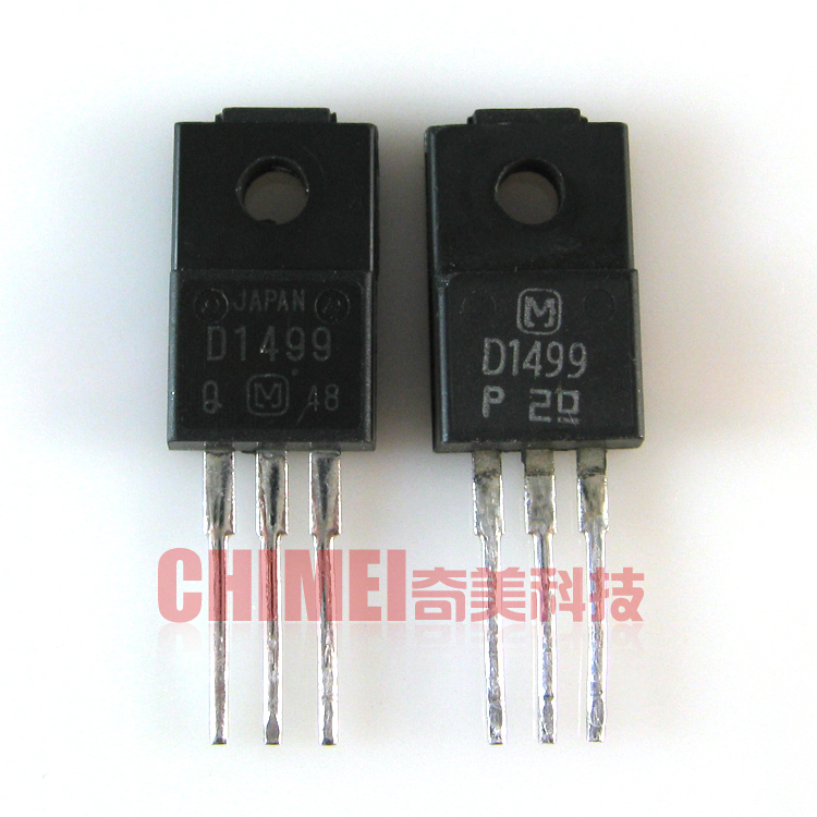 【原装拆机】D1499 枕校管 三极管 行枕校正管 电子元器件 零配件