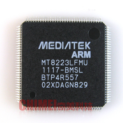【全新原装】MT8223LFMU-BMSL 液晶电视解码IC芯片 集成电路 配件