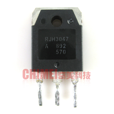 【原装拆机】RJH3047 液晶MOS场效应管 大功率三极管 电子元器件
