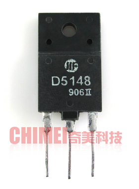 【原装拆机】D5148 2SD5148 彩电行管 大屏幕显示电源开关三极管
