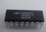 【全新原装】CM6900G 直插16脚 谐振控制器IC芯片 集成电路 配件