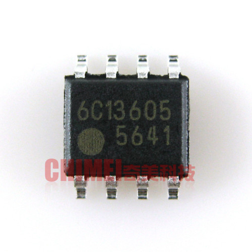 【全新原装】5641 FA5641 贴片8脚 液晶电源管理IC芯片 集成电路