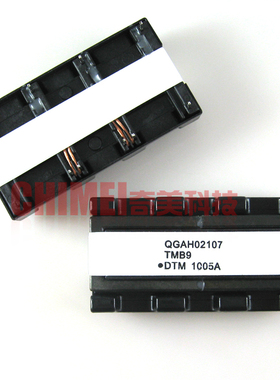 【全新原装】QGAH02107 液晶电源板高压线圈 升压变压器 零配件