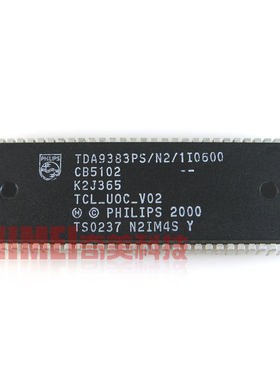 【原装拆机】电视机CPU芯片 TDA9383PS/N2/1I0600 UOC-V02 IC集成