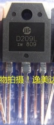【全新原装】D209L 2SD209L 电源控制开关大功率三极管 TO-3P封装