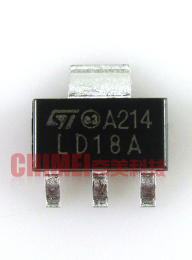 【全新原装】LD18A LD18 LD1117AS18TR SOT-223 逻辑板电源稳压器