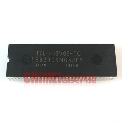 【全新原装】电视机CPU芯片 H13V03-TO 8829CSNG5JP9 IC集成电路