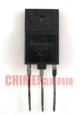 【原装拆机】C5905 2SC5905 高清电视CRT行管 彩电三极管 零配件