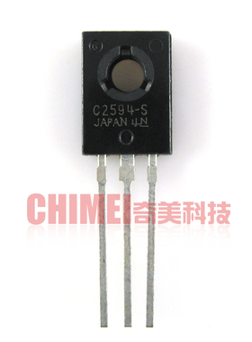 【原装拆机】C2594 2SC2594 C2594-S 中功率三极管 直插晶体管