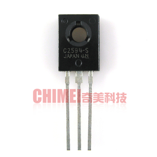 【原装拆机】C2594 2SC2594 C2594-S 中功率三极管 直插晶体管