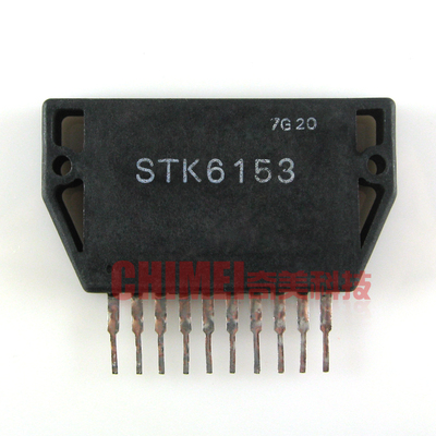【原装拆机】STK6153 功放厚膜 模块 IC集成电路 电子元器件 配件