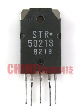 【原装拆机】STR50213 开关电源管理模块 厚模 集成电路 IC芯片