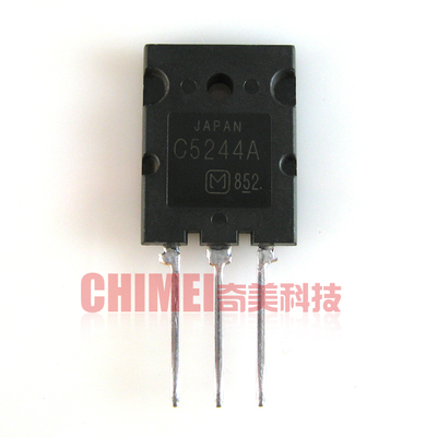 【原装拆机】2SC5244A C5244A C5244 高清电视机行管 彩电三极管