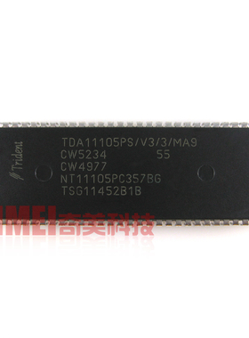 【原装拆机】电视机CPU芯片 TDA11105PS/V3/MA9 NT11105PC357BG