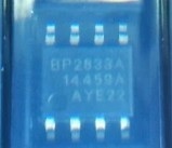 【全新原装】BP2833A 贴片8脚 LED非隔离恒流驱动IC芯片 集成电路