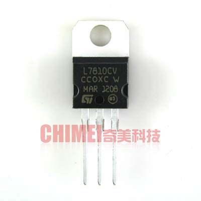 【全新原装】L7810CV 三端稳压管 电路 三极管 电子元器件 零配件