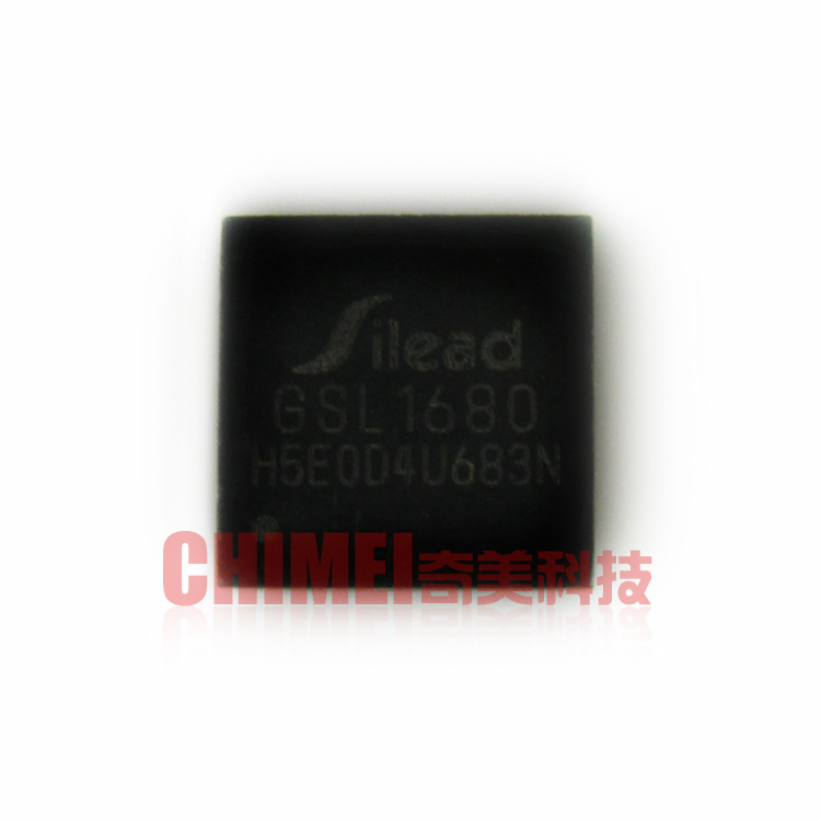 【全新原装】GSL1680 平板电脑触摸IC芯片 集成电路 电子元器件