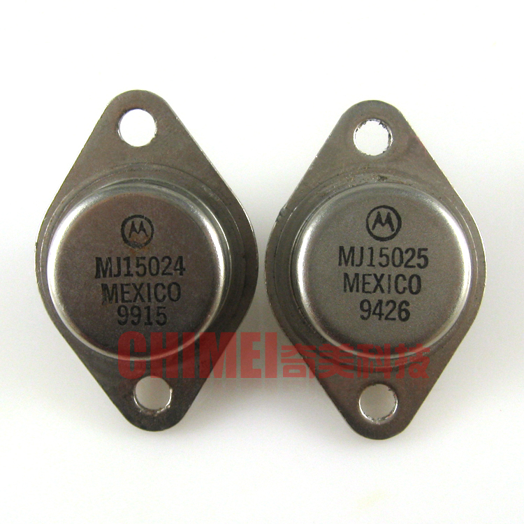 【原装拆机】MJ15024 MJ15025 音频功放对管 金封三极管 1对48元