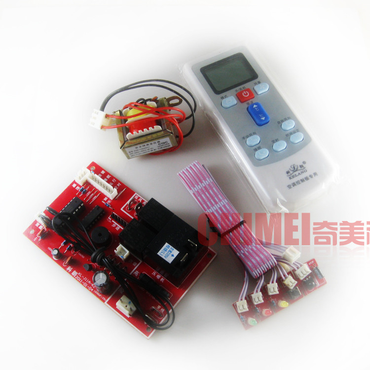 【全新】空调微电脑遥控系统/维修板/控制板 KL-J11A 挂机单冷型