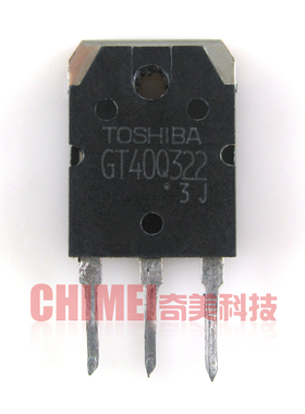 【原装拆机】GT40Q322 大功率电磁炉IGBT管 三极管 电子元器件