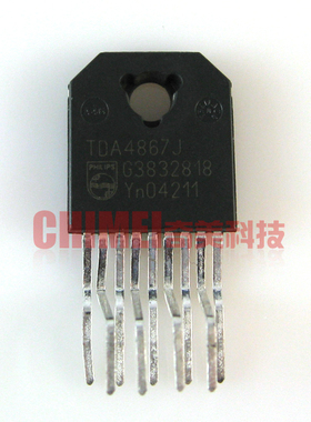 【原装拆机】TDA4867J 场输出功率放大电路 场扫描集成块 IC芯片