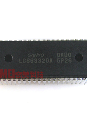 【原装拆机】电视机CPU芯片 LC863320A 5P26 彩电IC集成电路 配件