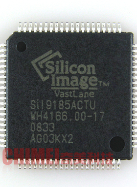 【全新原装】SIL9185ACTU SI19185ACTU 集成电路 IC芯片 零配件