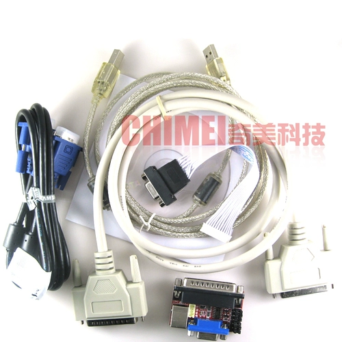 [Новый] Многофункциональный ЖК -программист USB -источник питания подходит для многочисленных процедур сжигания и написания модели бренда