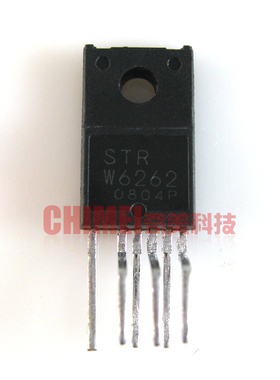 【原装拆机】STRW6262 STR-W6262A 电源管理IC芯片 常用集成电路