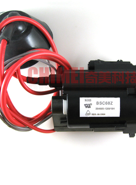 【全新】电视机高压包 BSC68Z BSC62A 行输出变压器 行变 零配件