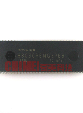 【原装拆机】电视机CPU芯片 8803CPBNG3PE8 组装机 IC集成电路