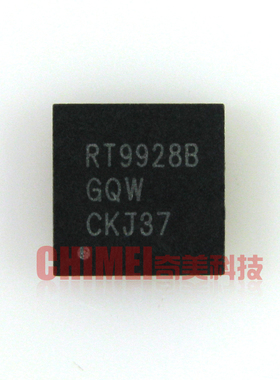 【全新原装】RT9928B RT9928BGQW 液晶驱动板电源IC芯片 集成电路