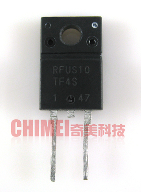 【原装拆机】RFUS10TF4S RFUS10-TF4S 液晶电视等离子二极管 配件