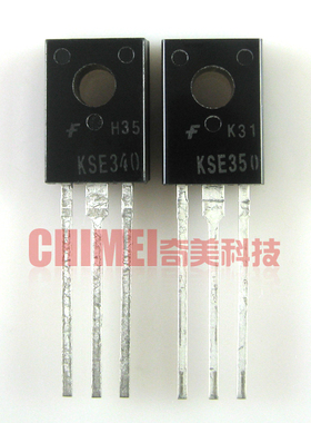 MJE340 MJE350 KSE340 KSE350 JE340 JE350 音频功放对管 1对3元