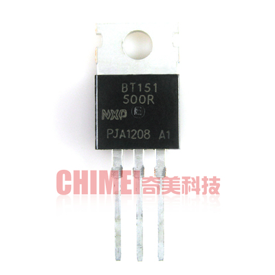【全新原装】BT151-500R 单向可控硅 闸流管 7.5A 500V 三极管