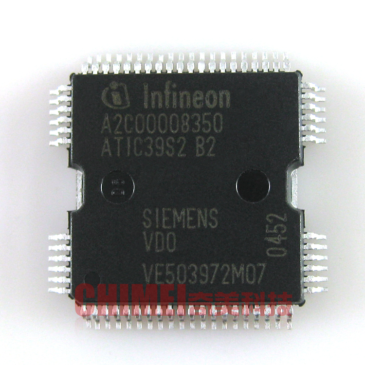 【全新原装】A2C00008350 ATIC39S2-B2 汽车电脑板喷油驱动IC芯片
