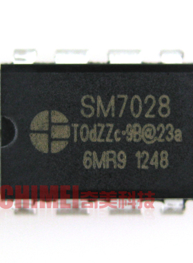 【全新原装】SM7028 SM7028B 直插8脚 电磁炉电源IC芯片 集成电路