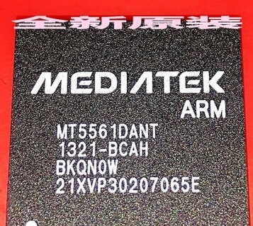 【全新原装】MT5561DANT-BCAH 液晶屏IC芯片 集成电路 电子元器件