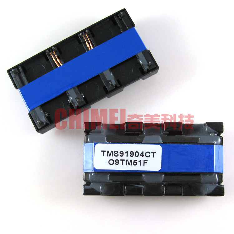 【全新】TMS91904CT 液晶升压变压器 高压线圈 电子元器件 零配件