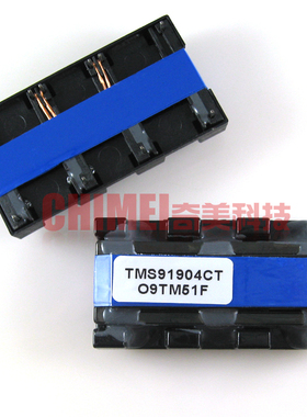 【全新】TMS91904CT 液晶升压变压器 高压线圈 电子元器件 零配件
