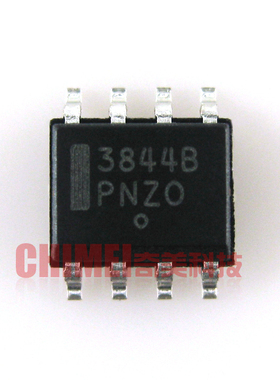 【全新原装】3844B ST3844B UC3844B 贴片 液晶电源管理IC芯片