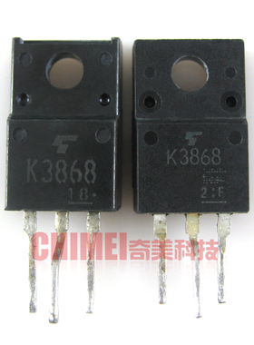 【原装拆机】K3868 2SK3868 液晶MOS场效应管 5A 500V 三极管配件