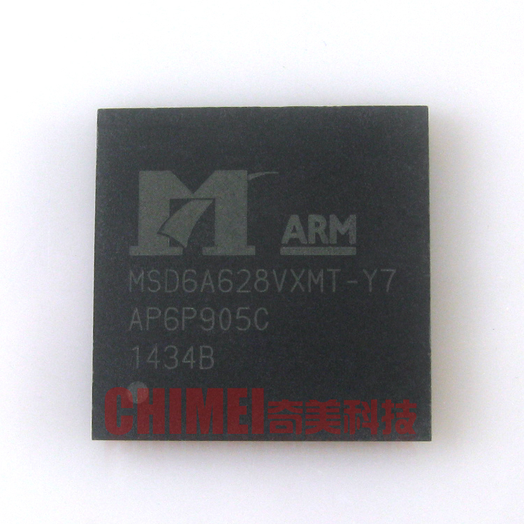 【全新原装】MSD6A628VXMT-Y7 液晶屏IC芯片 集成电路 电子元器件