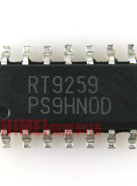 【全新原装】RT9259A RT9259 RT9259B 电源管理IC芯片 集成电路
