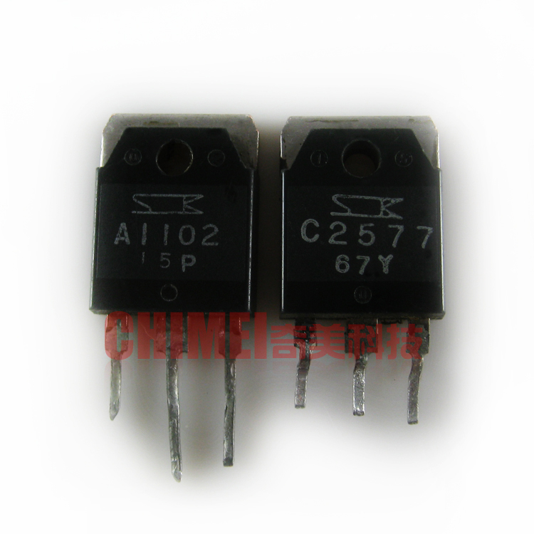 【原装拆机】A1102 C2577 2SA1102 2SC2577 音频功放对管 1对5元