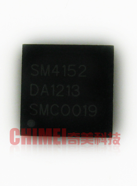 【全新原装】SM4152 液晶屏IC芯片 集成电路 电子元器件 QFN封装