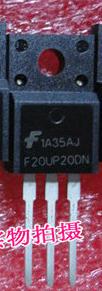 【全新原装】F20UP20DN FFPF20UP20DN 直插 快恢复功率整流二极管