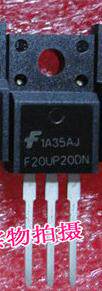 【全新原装】F20UP20DN FFPF20UP20DN 直插 快恢复功率整流二极管