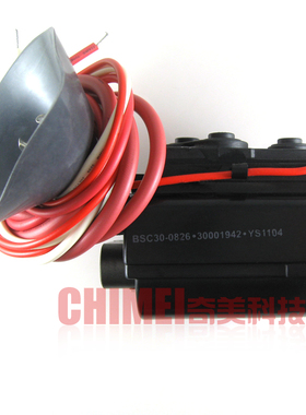 【全新原装】电视高压包 BSC30-0826 30001942 行输出变压器配件
