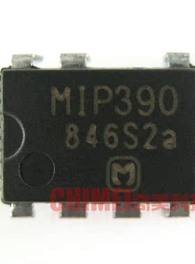 【原装拆机】MIP390 直插7脚 液晶电源管理IC芯片 集成电路 配件